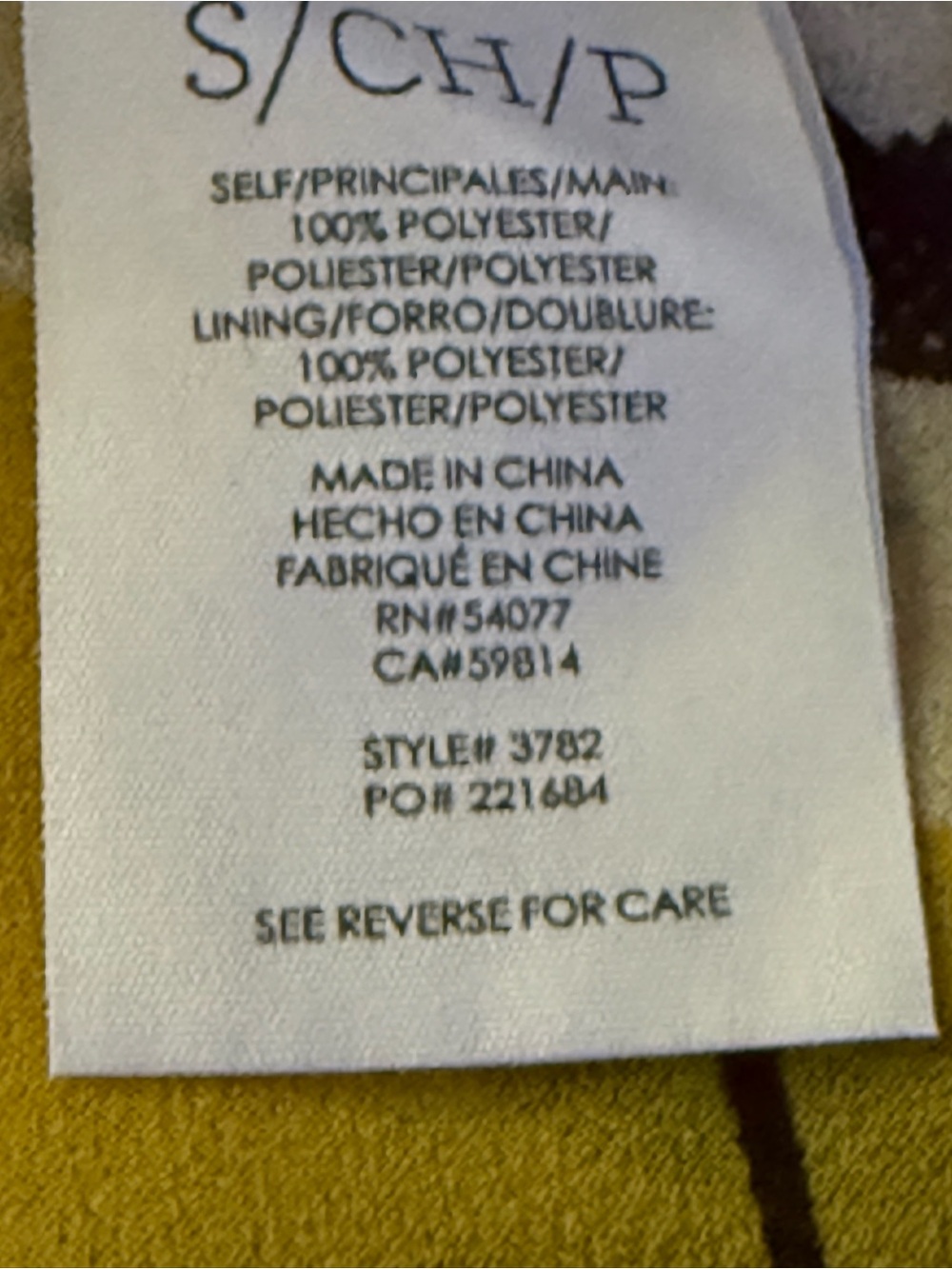 CAbi || Mustard Floral V-Neck Peplum Tank Top with Cami. Sz. S - Picture 12 of 14